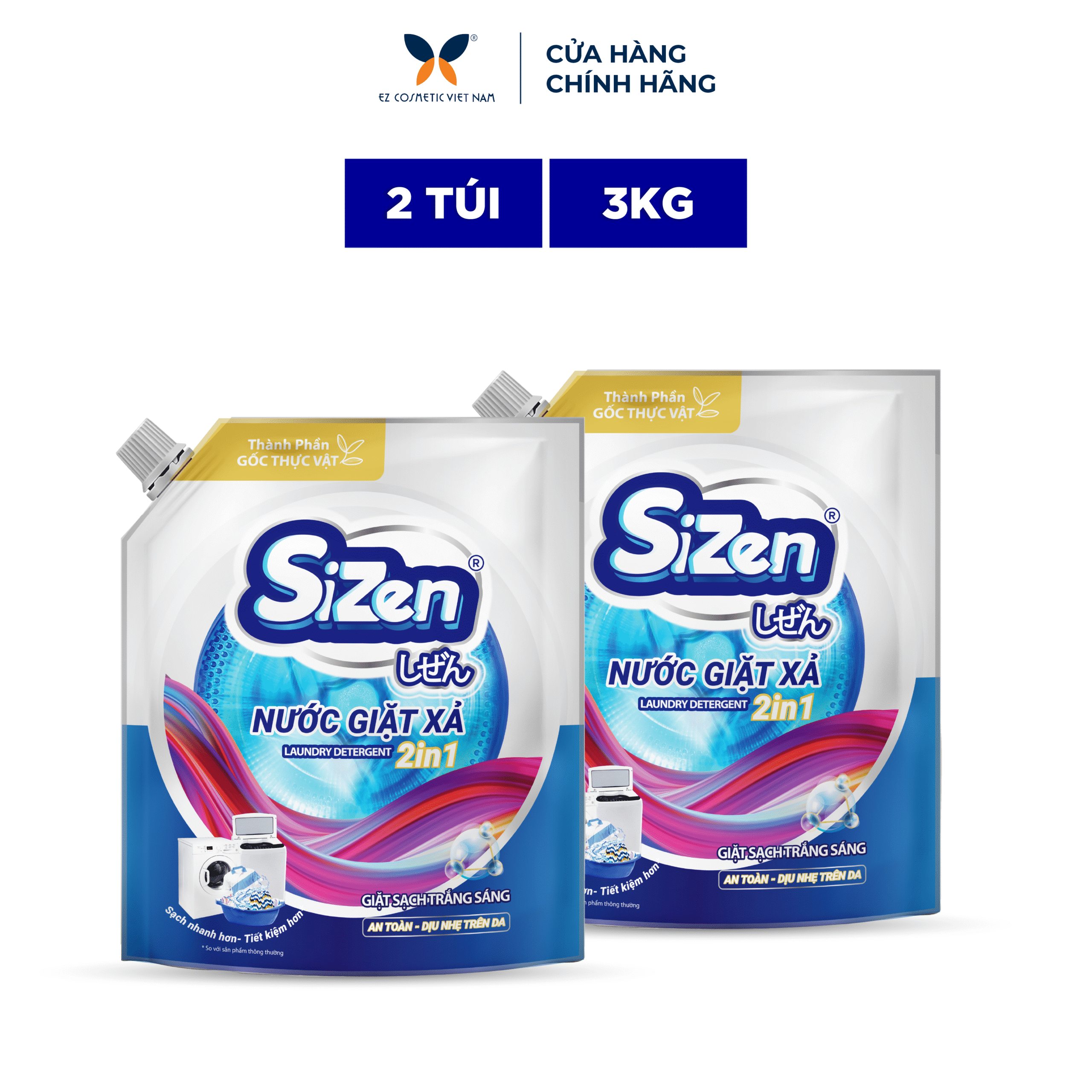2 Ngx 3kg Optimized