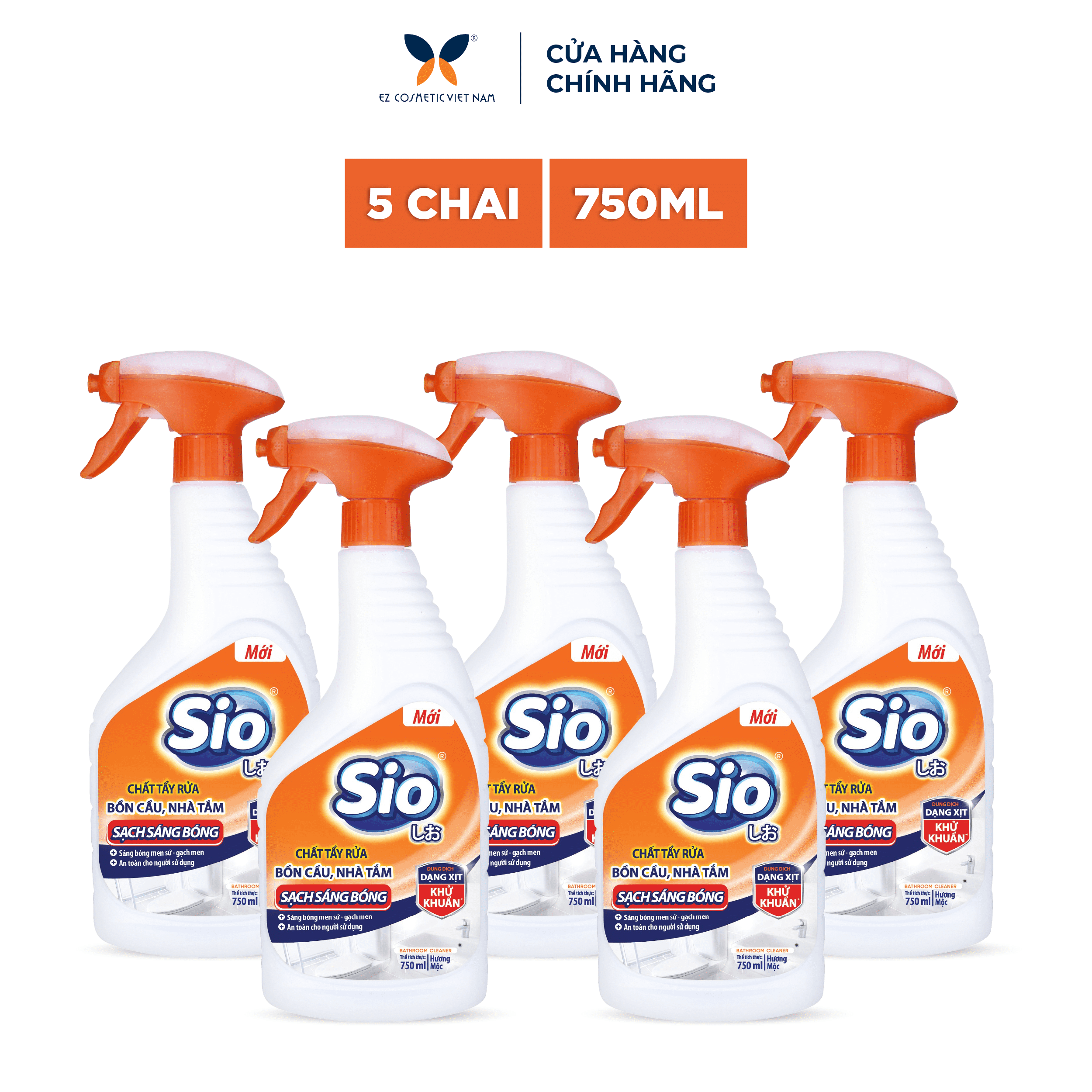 5 Tbc 750ml Optimized
