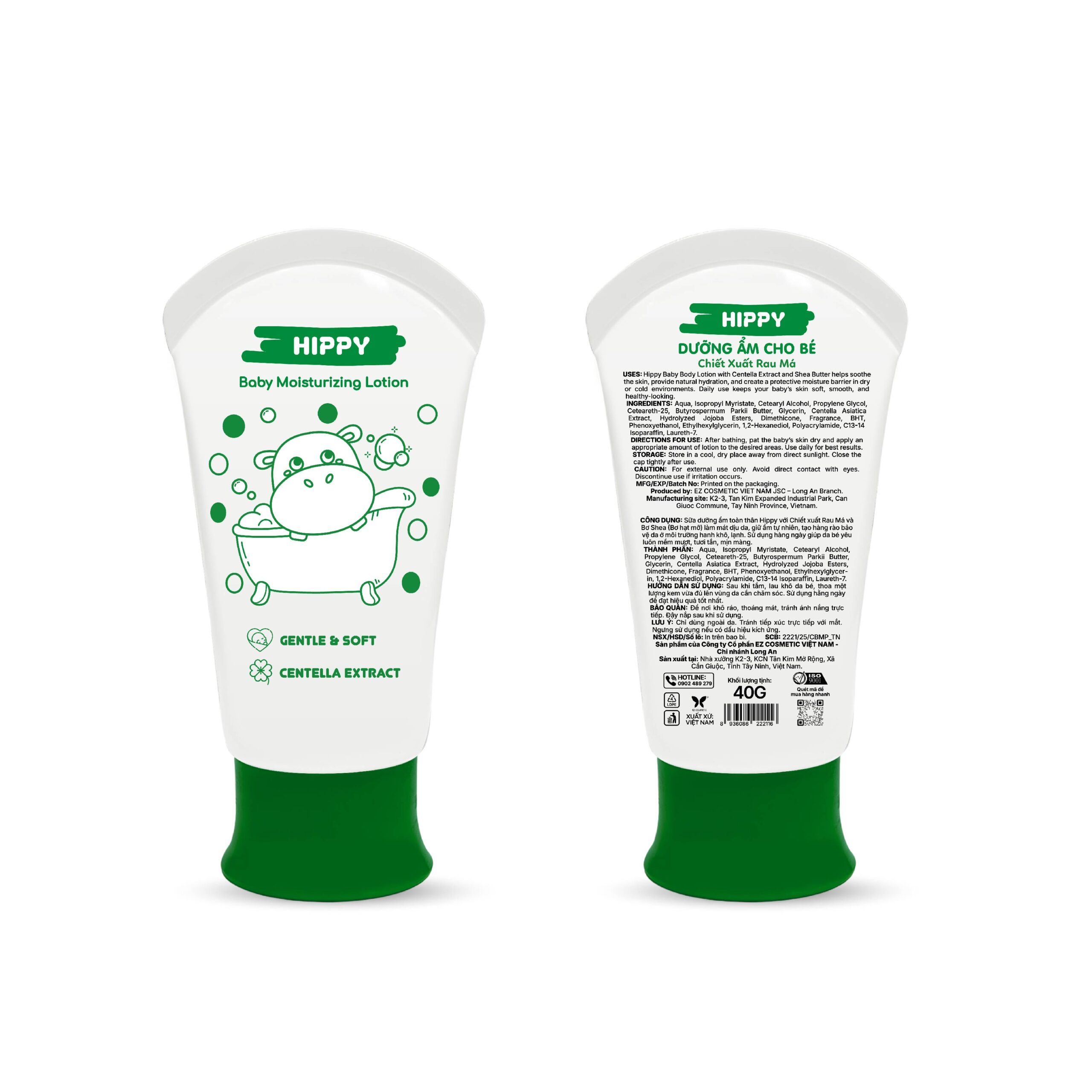 Ngoại Quan SDA 40G